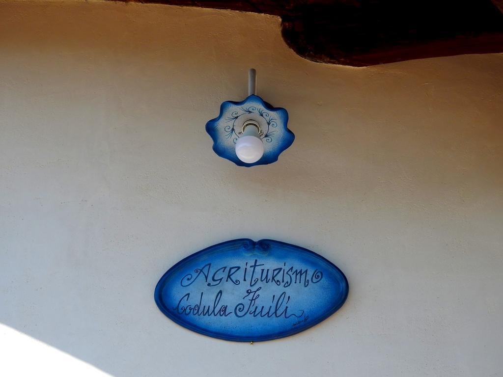 Agriturismo Codula Fuili Кала Гононе Екстериор снимка